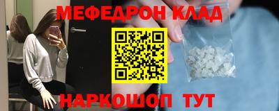 гидропоника Кулебаки