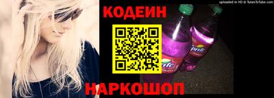 гидропоника Кулебаки
