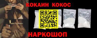прущий лед Кумертау