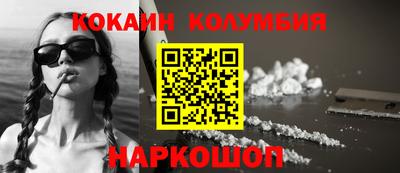 гидропоника Кулебаки