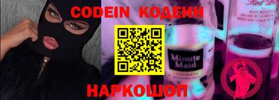 гидропоника Кулебаки