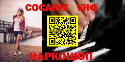 прущий лед Кумертау