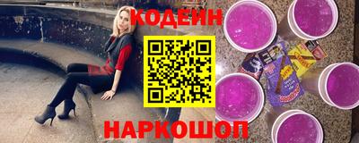 прущий лед Кумертау