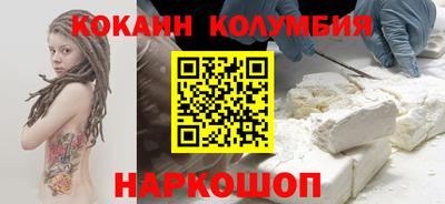 гидропоника Кулебаки