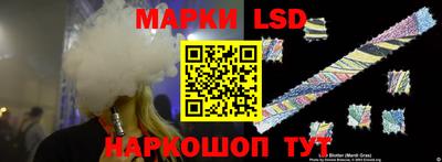 гидропоника Кулебаки