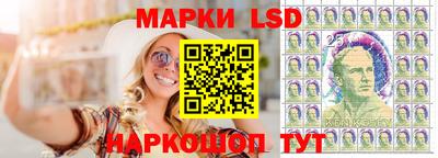 гидропоника Кулебаки