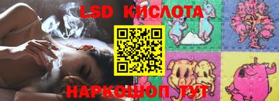 прущий лед Кумертау