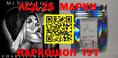 гидропоника Кулебаки