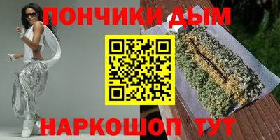 гидропоника Кулебаки