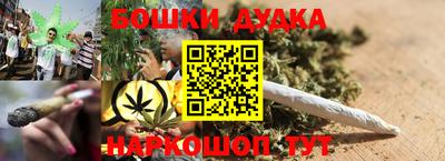 кокаин Кунгур
