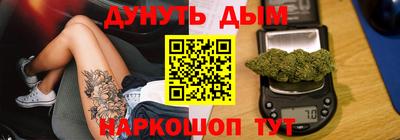 прущий лед Кумертау