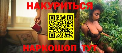 гидропоника Кулебаки