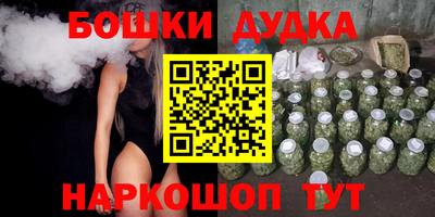 гидропоника Кулебаки