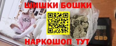 кокаин Кунгур