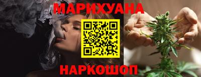 прущий лед Кумертау