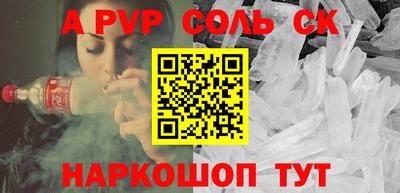 прущий лед Кумертау