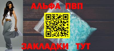 гидропоника Кулебаки