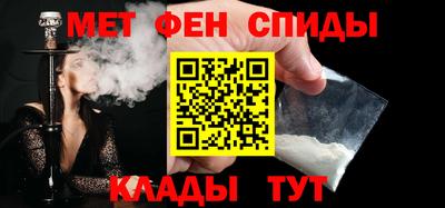 прущий лед Кумертау