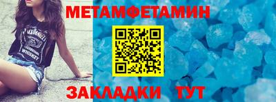 гидропоника Кулебаки