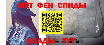 прущий лед Кумертау