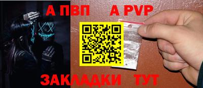 кокаин Кунгур