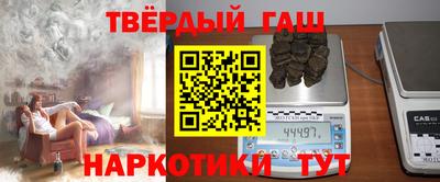прущий лед Кумертау