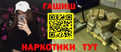 кокаин Кунгур