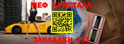 гидропоника Кулебаки