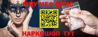 гидропоника Кулебаки