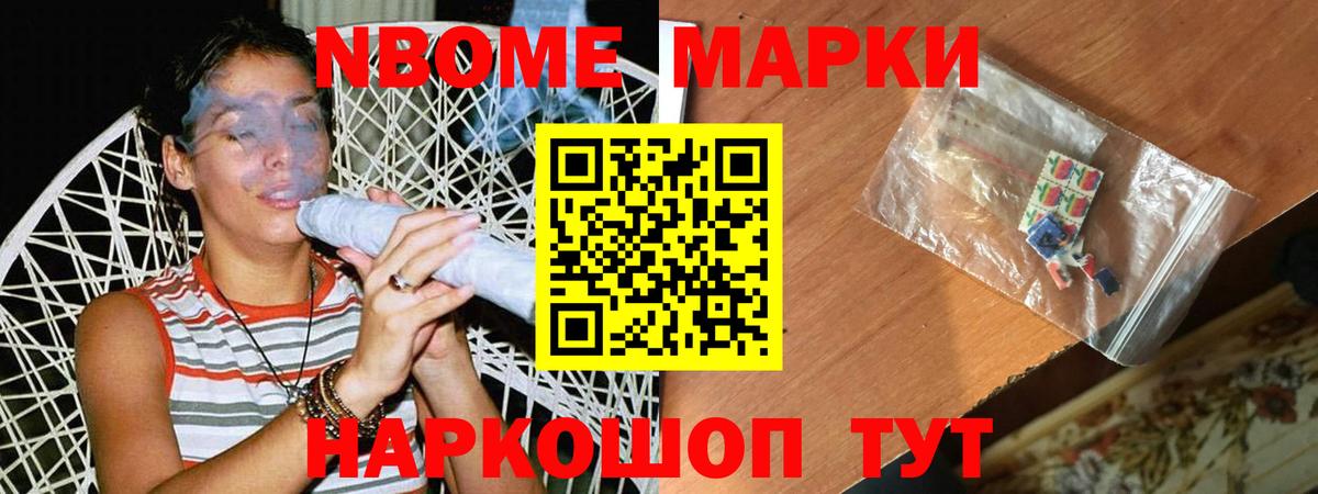 Лсд 25 экстази ecstasy  Вход с VPN  ОМГ ОМГ вход  ЛСД экстази кислота  Ивантеевка 